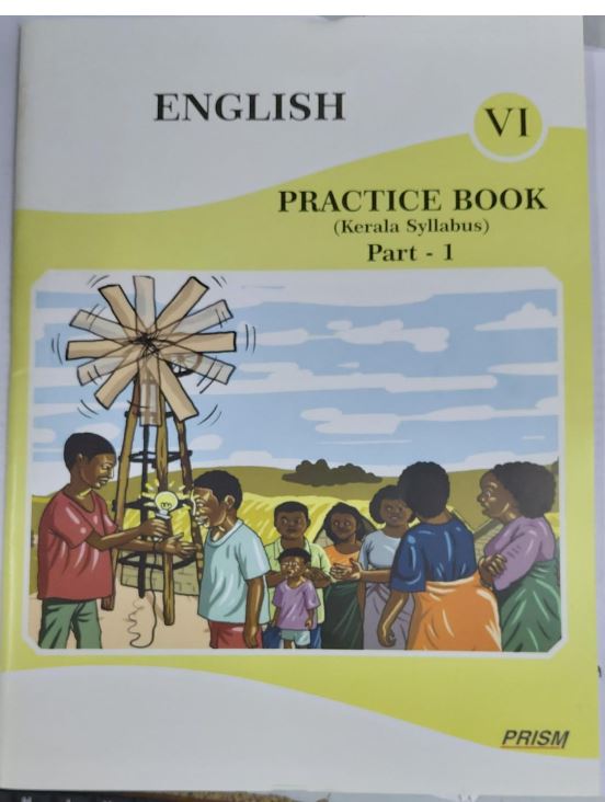 English Class 6 Practice Book Part 1